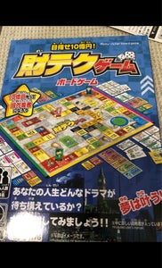 アソンＨＭＰ日本支社　財テクゲームの商品写真