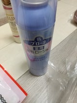 ブローネ 薬用育毛ローション 微香性 180g