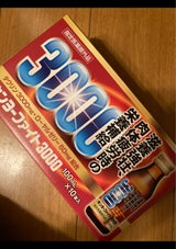 キンヨーファイト3000 100ml×10本