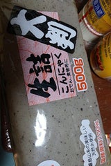 竹之下 大判こんにゃく 500g