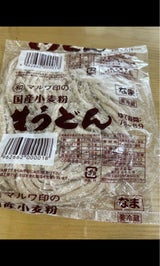 鈴木 生うどん 包丁切り 180g