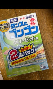 商品写真