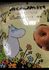 末広製菓 ムーミンみにどーなつバター風味 65g