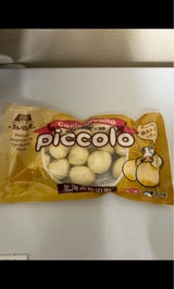 長沼あいす カチョカバロピッコロ 200g