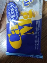 中新 バニラサンドウエハース 20枚