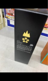 笹の川 Bウイスキー 山桜 黒 箱入 700ml