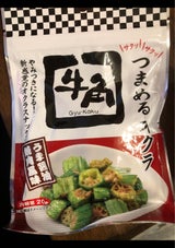 牛角 つまめるオクラ うま醤油焼肉風味 20g