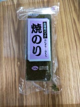 佐藤 焼のりおにぎりチャック入3切 50枚