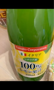 トマト　レモン果汁１００％濃縮還元　２５０ｍｌの商品写真