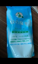 ミマス 緑の魔女ランドリー 詰替 620ml