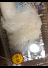 元治 ヤリイカソーメン 70g