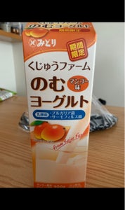 九州乳業　くじゅうのむヨーグルトマンゴー味９００ｇの商品写真