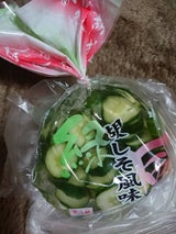 猫島商店 しそ風味胡瓜 150g