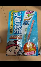 丸菱 ジャンボむぎ茶 8.5gx54