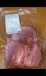 ニチロ ロースハムスライス 450g