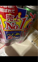 アースジェット バラの香り 450ml×2本
