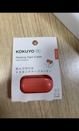 マステカッターME KME-TSM400RP