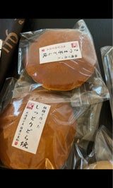 きよせ 手焼きどら焼き