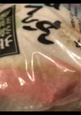 私市兄弟商店 道産ふっくりんこ 10kg