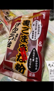 世起 黒ごまきな粉 げんこつ飴 小 180gのレビュー画像