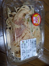 ハンシンデリカ デリア 明太スパゲティサラダ