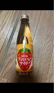 能勢酒造　大阪いちごサイダー　２００ｍｌのレビュー画像