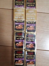 プレミアムベビーチーズ 贅沢アーモンド 60g