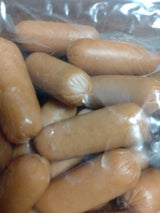 日本ハム 皮なしウイニー 450g