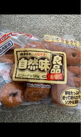 明治ベーカリー 自然味良品ミニドーナツ 135g
