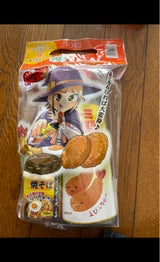 コーミ DXこいくちソース 企画商品 500ml