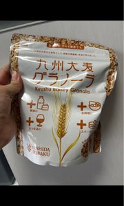 西田精麦　九州大麦グラノーラプレーン　２００ｇの商品写真