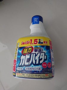 商品イメージ