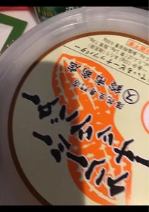 鈴市　クリーミーピーナッツバター　２７０ｇの商品写真