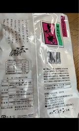 マルキン とろ火焼 サラダ 16枚