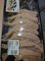 進藤水産 ふぐ唐揚げ 7尾