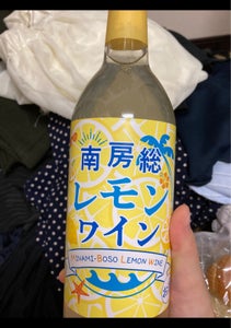 マンズワイン　南房総レモンワイン　７２０ｍｌの商品写真