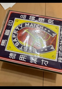 日東社　家庭用マッチ馬印徳用型の商品写真
