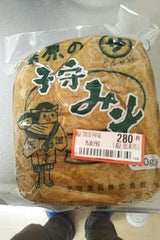 子守食品 島原子守みそ 900g