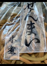 JA紀ノ川 たけのこ水煮 200g