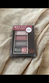 リンメル ショコラスウィートアイズ023 4.5g