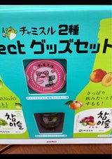 JINRO チヤミスル2種SGセット1