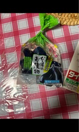 あぶくま なすのお漬物わさび味 90g