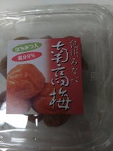 渡口農園 南高梅8% 200g