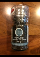 ソルトカンパニーブラックペッパーホールミル付35g