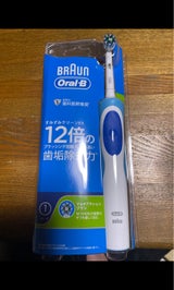 オーラルB スミズミD12A 1本