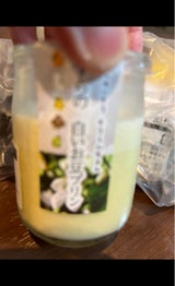 室蘭うずら園 うずらの白いお豆プリン 90g