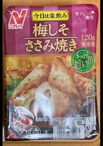 ニチレイ　梅しそささみ焼き　１２０ｇの商品写真