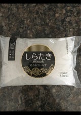 まゆみ農園 しらたき