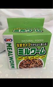ナチュラルペット ミルワーム 35gの商品写真