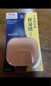 商品写真